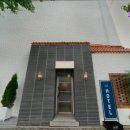 지중해모텔 | [서울/모텔/가격/후기] 호텔 라엠 서울 강남 모텔, 넷플릭스 시청 가능