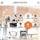 예원모바일 이미지