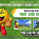 주식회사 펫드림월드 이미지