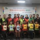 대조동 주민센터 이미지