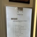 시티치과의원 | [인천 서구] 루원치과의원 리얼 후기