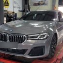 정직한정비소 이미지