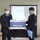 삼보팩 이미지