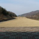 음성궁도장 이미지