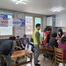 둔포둔포5리경로당 이미지