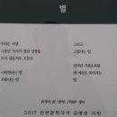 하늘도서관 이미지