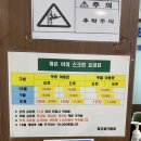 임호골프클럽 이미지