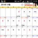 원종지구대 이미지