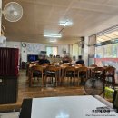 광수네밥상 이미지