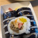 명품달인김밥 이미지