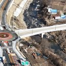 지방도86호 이미지