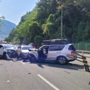 부산터널 1 이미지