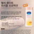 헬씨짐 네이버블로그