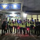 간석지구대 티스토리