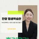 [신중년더채움학습관] AI를 활용한 PC 영상 편집 | [출강후기]단양 평생학습관 ' AI와 함께하는 나만의 숏폼 영상 만들기' 출강후기