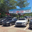 이동교5리.축석검문소 버스정류장(40003) | [포천맛집] 고모리 하드림해물칼국수, 바지락 육수 끝내주는 칼국수 맛집 후기