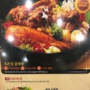 (인천 검단) 당하동 이바돔외식패밀리 검단점 감자탕 솔직후기
