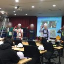 건설기초안전교육 - 영등포구 대림로29길 42 | 건설기초안전교육