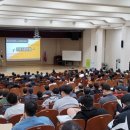 부산지방국세청 이미지