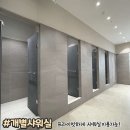 부평시티점 이미지