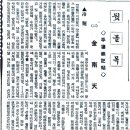 경성냉면 이미지