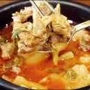 눈꽃한우 이미지