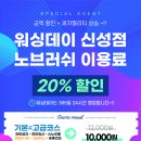 대전워싱 이미지