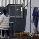런던사우나 이미지