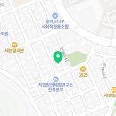 유별난 가위 이미지