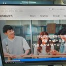 진주프라임에듀학원