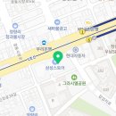 청량리왕플란트치과의원 이미지