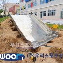 밀양초등학교 이미지