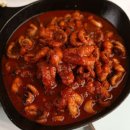 기용상회 이미지