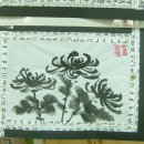 사군자그리기 이미지