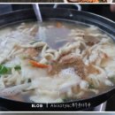 카페자매정