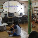 네잎클로버지역아동센터 이미지