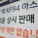 드림에어텍 이미지
