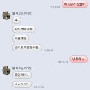 댕댕이지 이미지