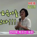 가사앤육아 이미지