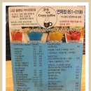 코야커피 이미지