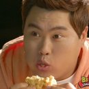 비비큐수원구운