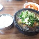 원조서울해장국 이미지