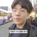 메일빈무주점 | 2020년 4월 14일 오후 7시 53분에 저장한 글입니다.