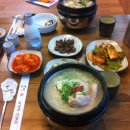 동백삼계탕 이미지