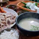 신평9-2 | 부산 신평 영진돼지국밥 본점 웨이팅해서 먹은 내돈내산 후기