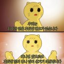 한일외국어학원