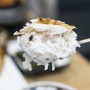 쌀눈쌀 돌솥밥 이미지