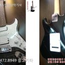▶대구중고(스윙일렉기타)판매＆대구중고악기전문업체(지베이스반월당②번출구) 이미지