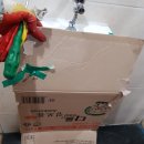 우창프라자 이미지