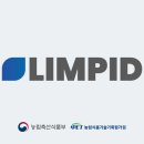 림피드